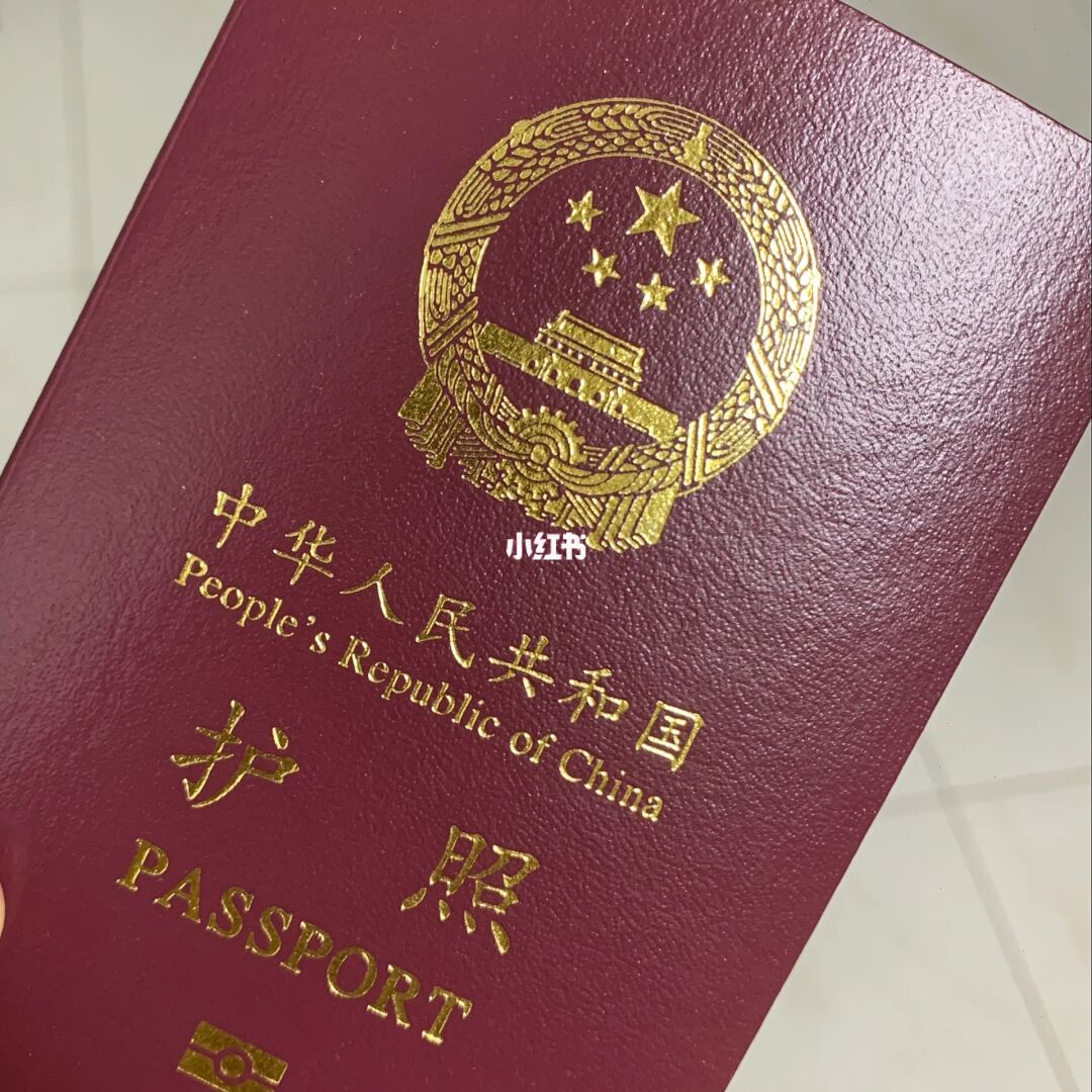 德國使館簽證中心_德國使館簽證_德國大使館暫停簽證