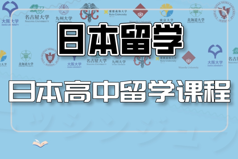 德國留學一年費用_德國留學一年費用_德國留學一年費用