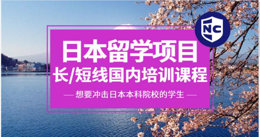 德國留學一年費用_德國留學一年費用_德國留學一年費用
