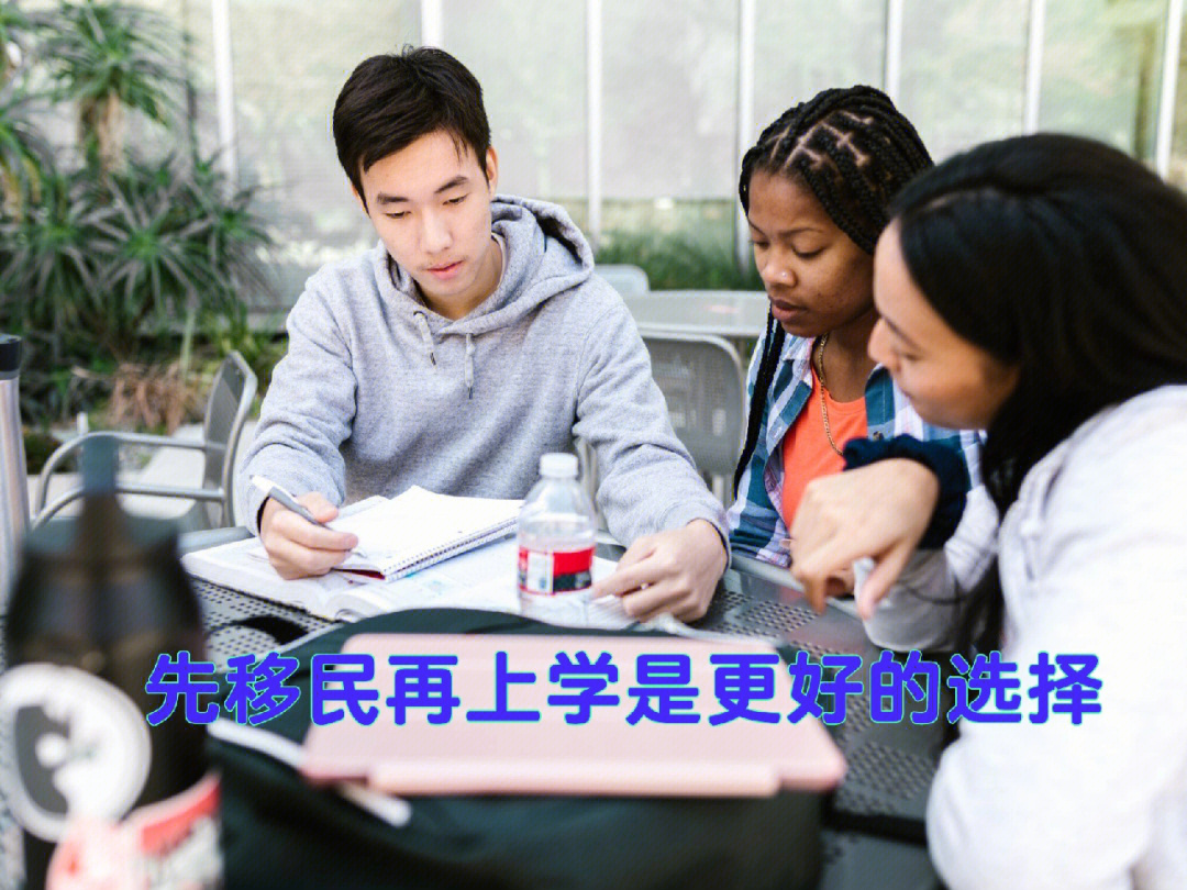 美國限制國際新生_美國限制國際新生_美國限制國際新生
