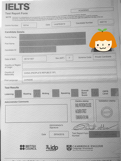 伊利諾伊大學(xué)香檳分校_伊利諾伊大學(xué)香檳分校校訓(xùn)_香檳伊利諾大學(xué)排名