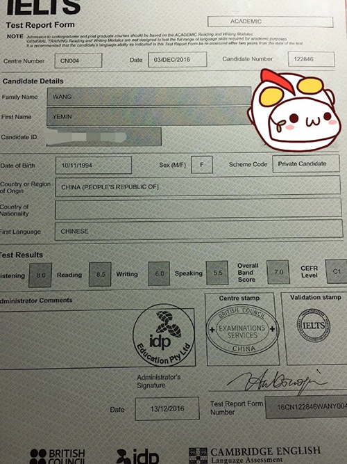 伊利諾伊大學(xué)香檳分校_香檳伊利諾大學(xué)排名_伊利諾伊大學(xué)香檳分校校訓(xùn)