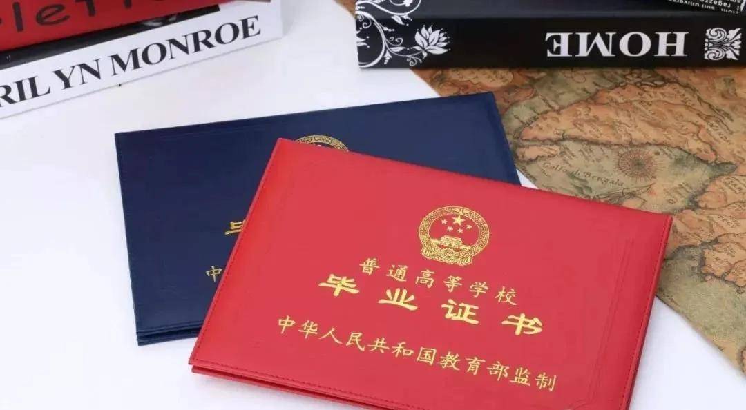 英國留學生學歷認證_英國留學生學歷認證_英國留學生學歷認證
