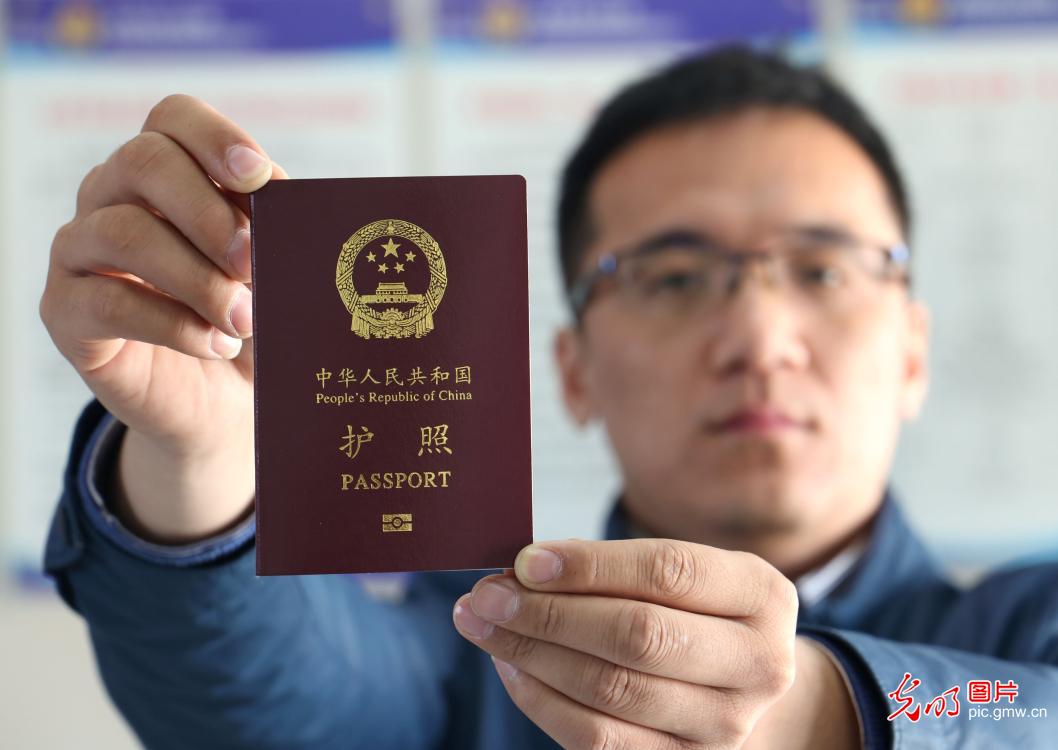 撤銷留學生簽證新規_撤銷留學生簽證新規_撤銷留學生簽證新規