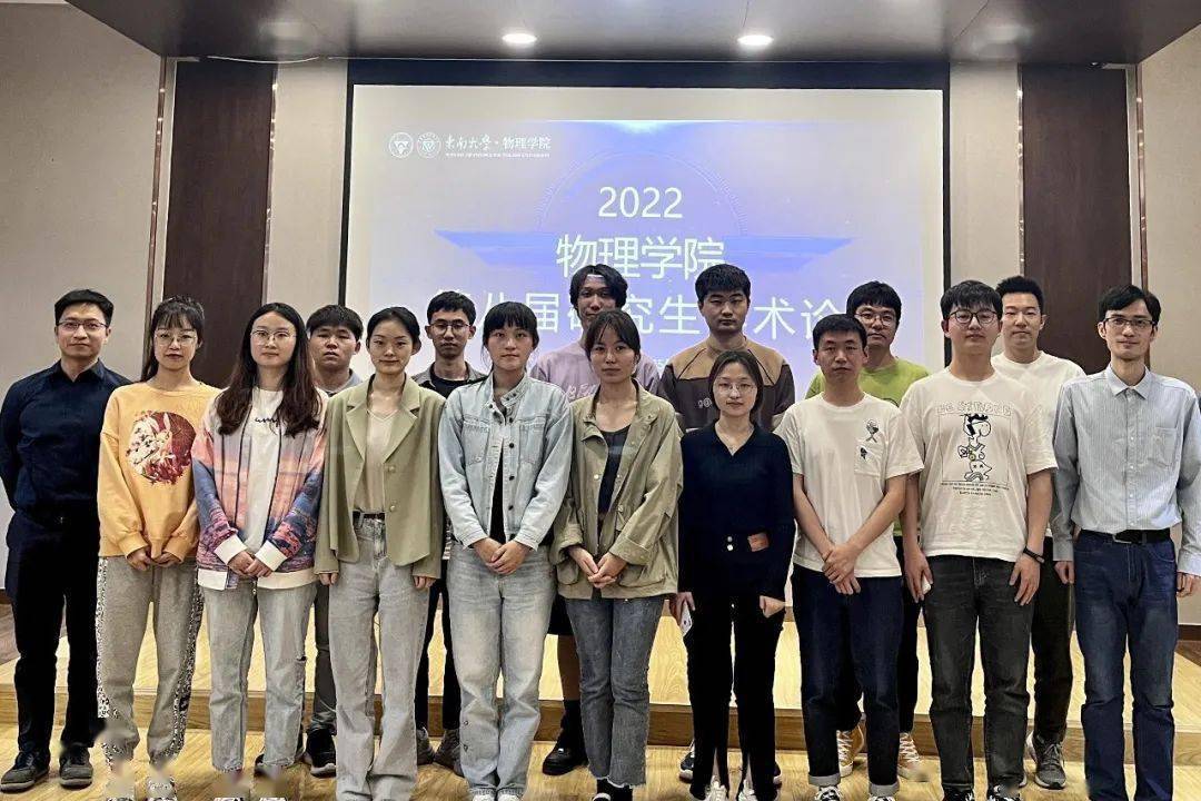 山西大同大學(xué)地址_山西大同大學(xué)地址_山西大同大學(xué)地址