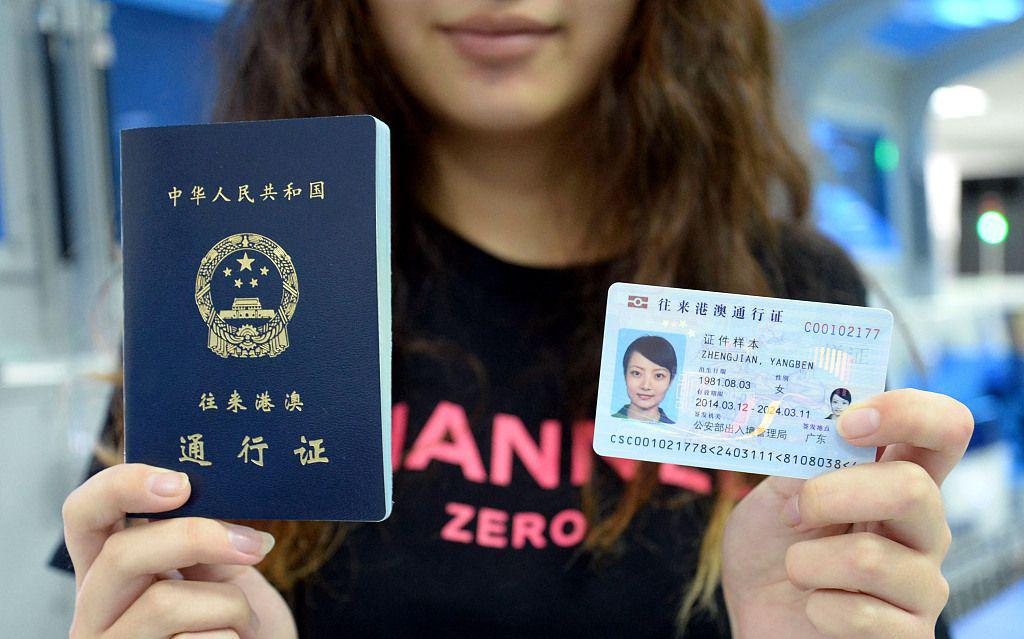 出國留學(xué)體檢中心北京_出國留學(xué)體檢中心地點(diǎn)_出國留學(xué)體檢中心