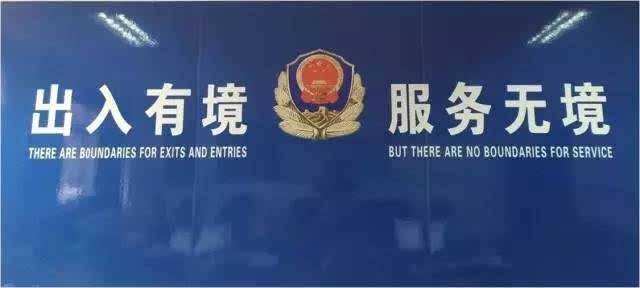 出國留學(xué)體檢中心_出國留學(xué)體檢中心地點(diǎn)_出國留學(xué)體檢中心北京