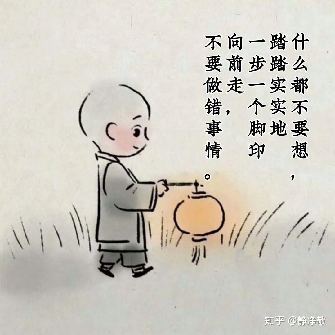 改變世界的方程式_改變自己與改變世界_改變世界的100個(gè)偉人