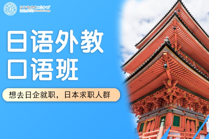 雅思培訓機構排名榜_培訓雅思哪個機構好_最好的雅思培訓機構排名