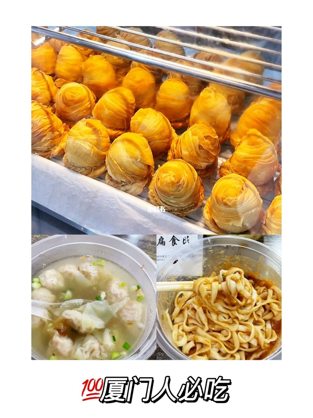 英國人做米飯_咱英國人會做飯_英國人做飯