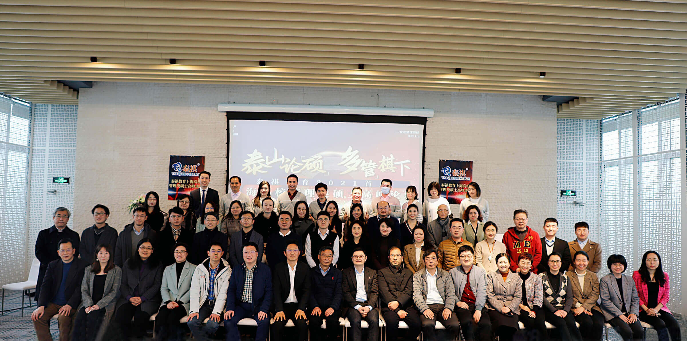 經濟管理類博士好畢業嗎_教育經濟與管理博士_經濟與管理博士
