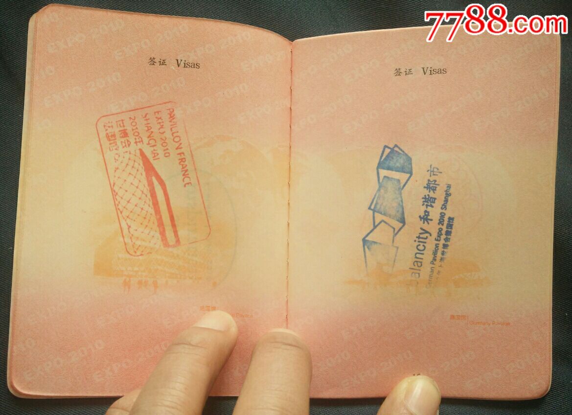留學(xué)存款證明辦理流程_非州留學(xué)存款證明_留學(xué)的存款證明