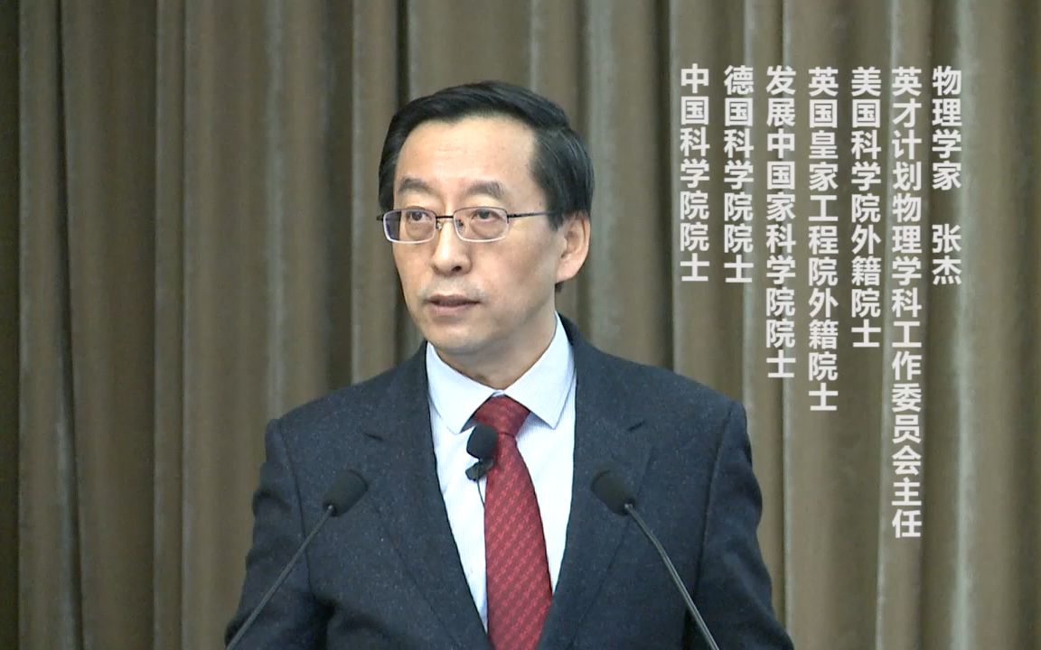 非州明尼蘇達大學_非州明尼蘇達大學_非州明尼蘇達大學