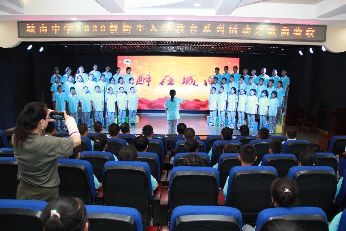 城西國際大學_城西國際大學2+2項目_城西國際大學什么水平