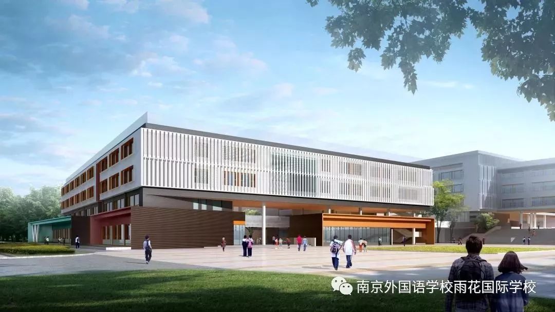 城西國際大學2+2項目_城西國際大學什么水平_城西國際大學
