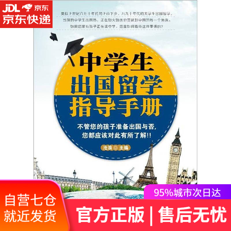 重慶二本大學(xué)有哪些大學(xué)_重慶二本大學(xué)有哪些大學(xué)_重慶二本大學(xué)有哪些大學(xué)