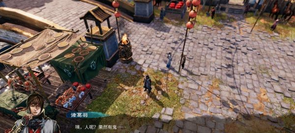 美國大學舞弊紀錄片_美國高校舞弊_美國最大舞弊案