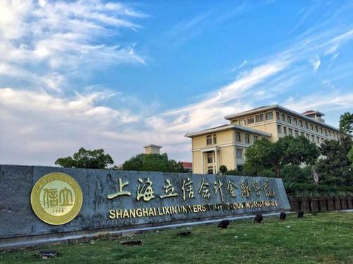 重慶工商學(xué)院派斯學(xué)院_重慶工商大學(xué)派斯學(xué)院_重慶工商派斯學(xué)院