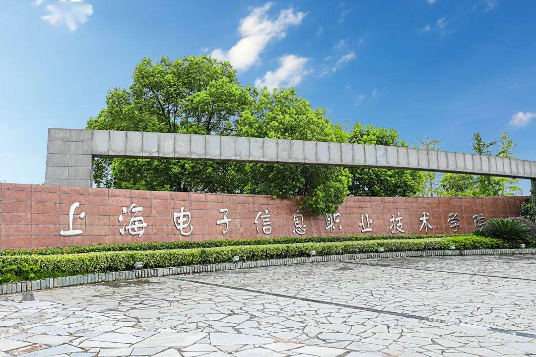 重慶專科最好的大學(xué)排名_重慶專科學(xué)校排名_專科重慶排名學(xué)校有哪些