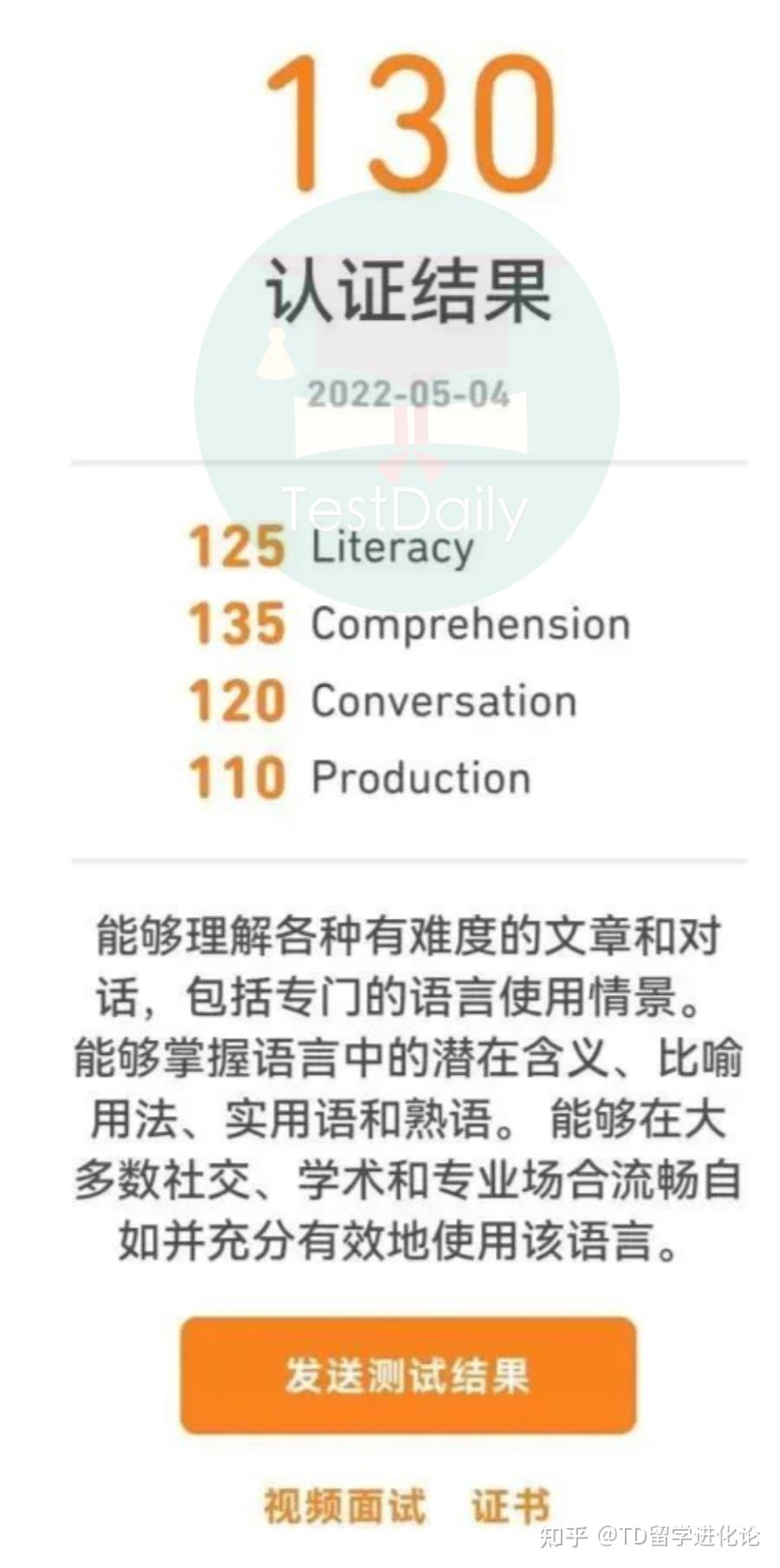 排名運籌學專業(yè)美國研究生_美國運籌學專業(yè)排名_排名運籌學專業(yè)美國大學