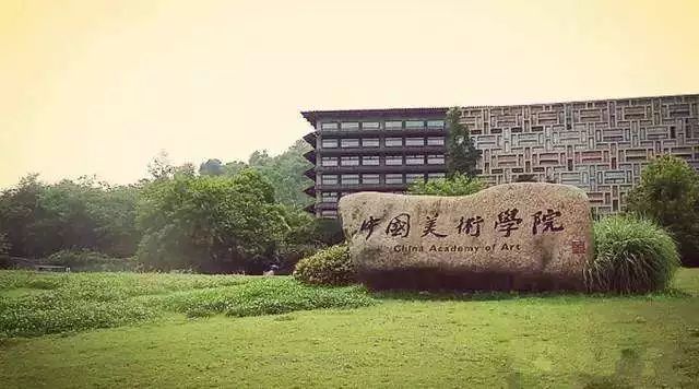 萊切美術學院好考嗎_萊切美院世界排名_萊切美術學院