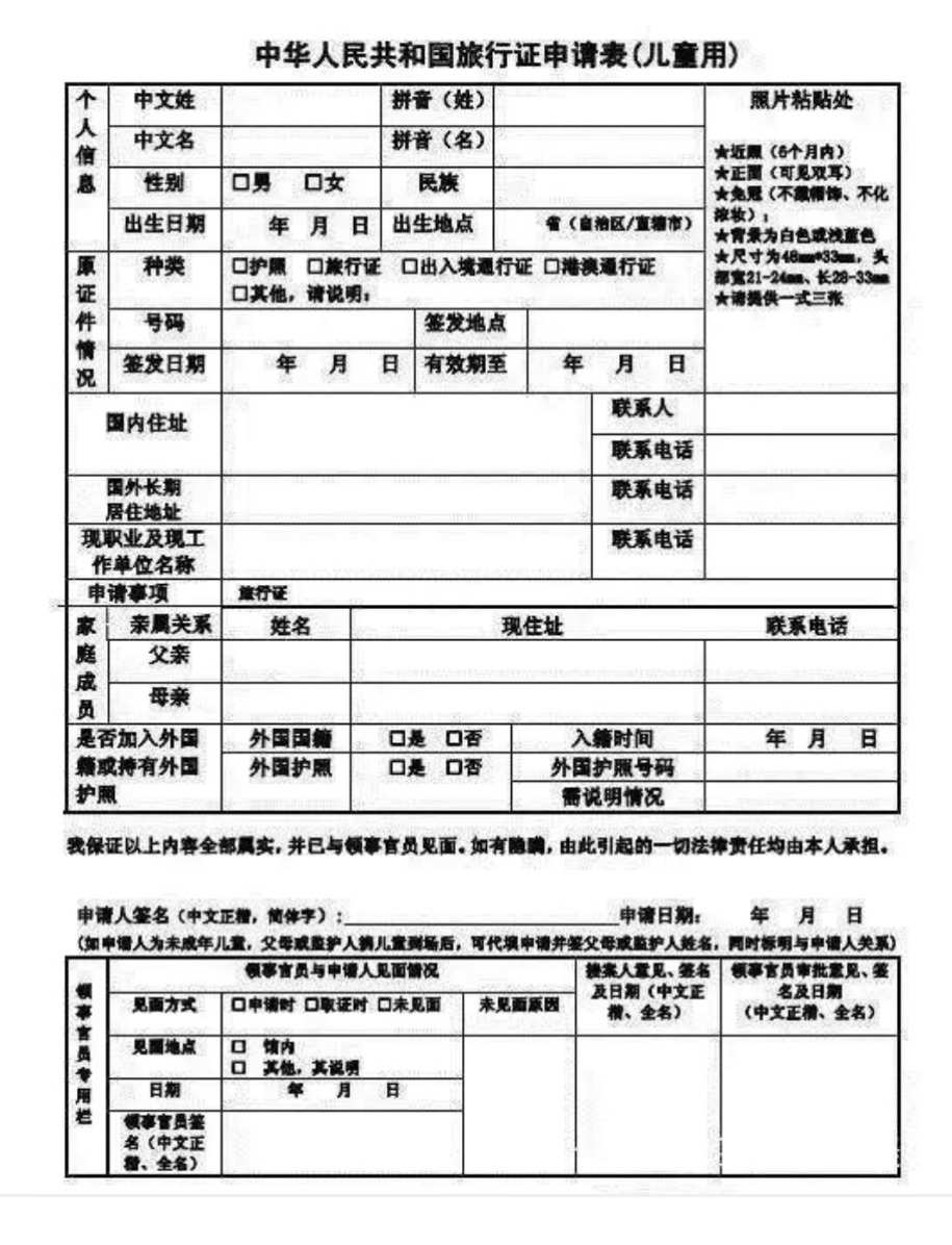 新西蘭學生簽證費_新西蘭學生簽證時間_新西蘭學生簽證有效期