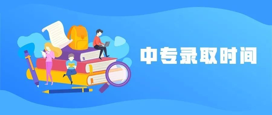山東職業學院西校區_山東職業學院西校區電話號碼_山東職業學院西校區