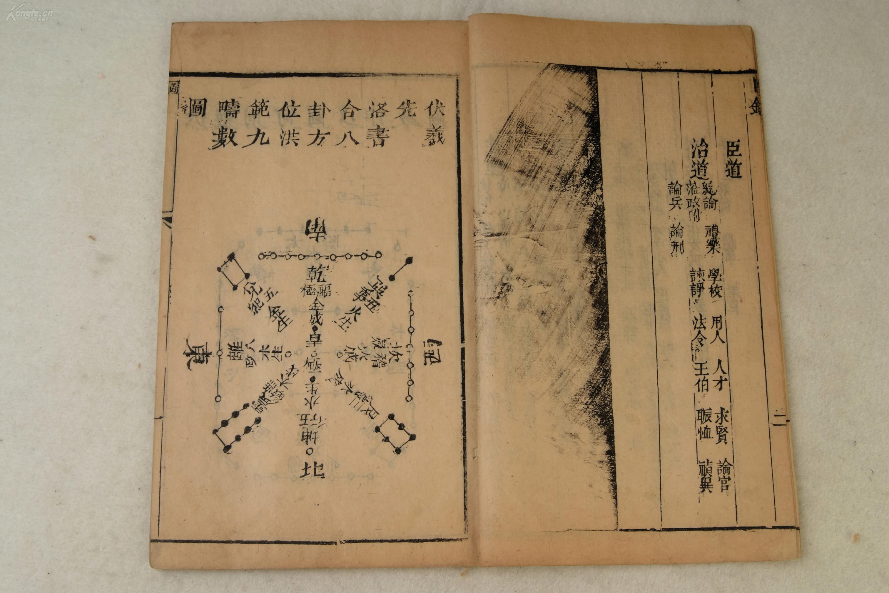 延邊大學排名_延邊大學排名_延邊大學排名