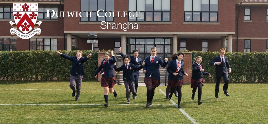 北京德威國際學校_北京德威國際學校_北京德威國際學校