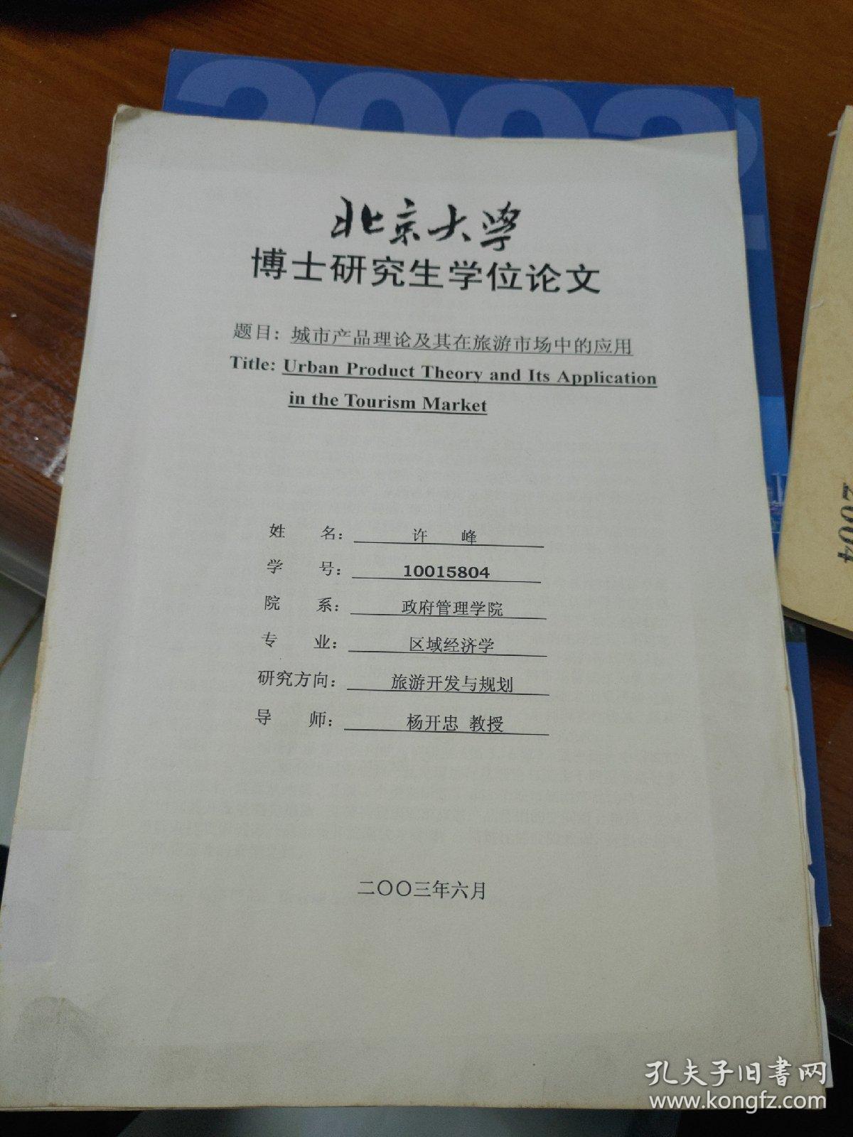 美術(shù)生考普通大學(xué)和美術(shù)類大學(xué)_延世大學(xué)研究生幾年_延世大學(xué)研究生