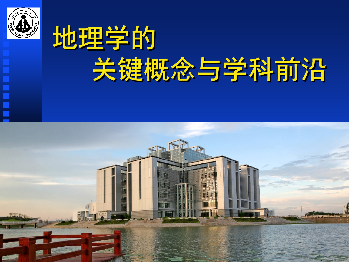 研究生專業(yè)排名_研究生專業(yè)排名_研究生專業(yè)排名