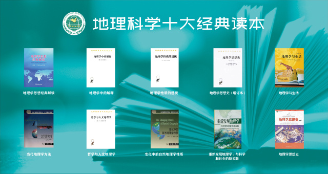 研究生專業(yè)排名_研究生專業(yè)排名_研究生專業(yè)排名
