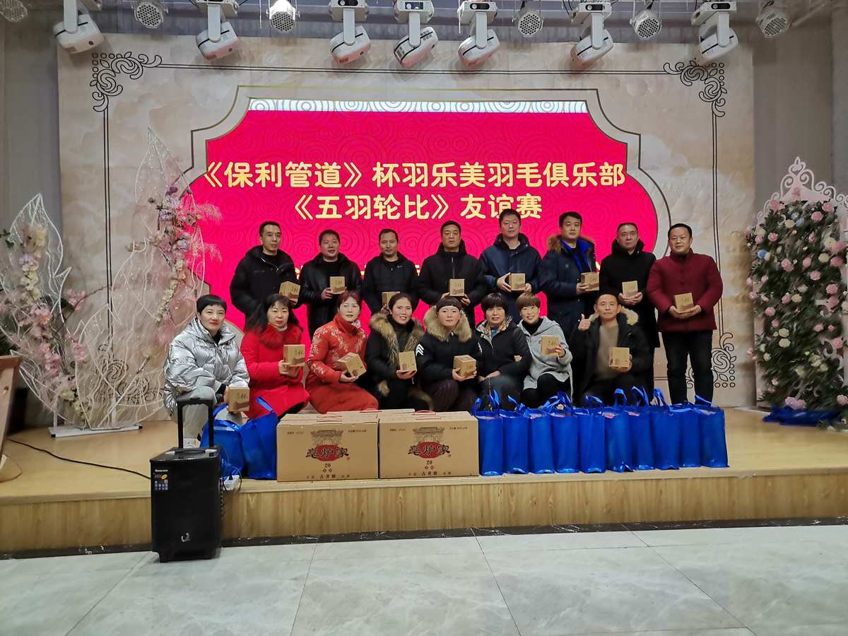 賽事獎項設置_賽事獎項名稱大全最佳_美賽獎項等級