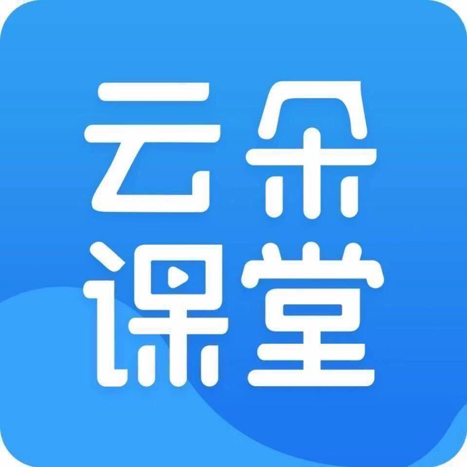 輔導在線一對一_輔導在線一對一價格_一對一輔導在線