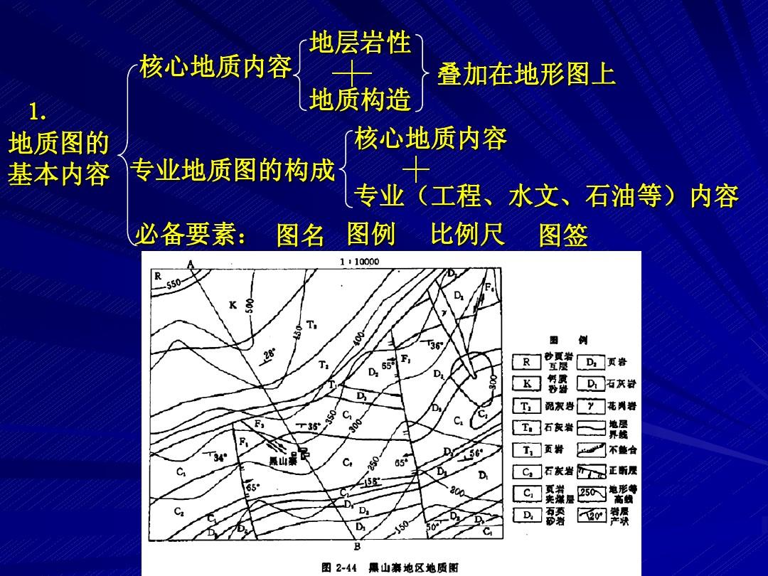 地質工程排名_地質排名工程類專業_地質工程排名第一的學校