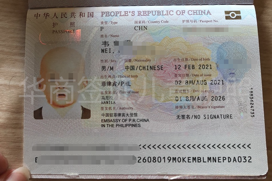 意大利簽證有效期和停留期_意大利簽證最長(zhǎng)停留時(shí)間_意大利簽證有效期