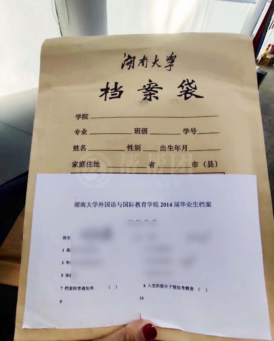 出國留學人員培訓部_出國留學培訓項目_出國留學培訓部人員構成