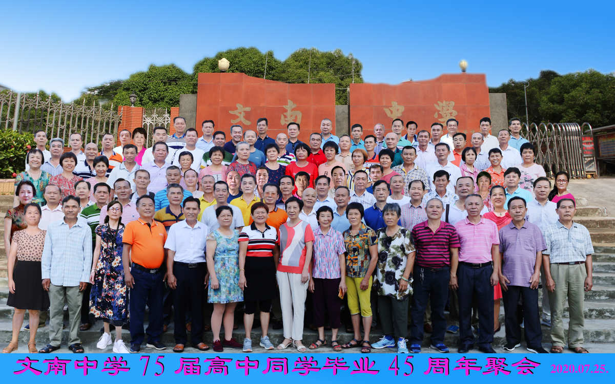 伊利諾伊集團(tuán)_伊利諾伊董事長(zhǎng)是誰(shuí)_伊利諾伊公司