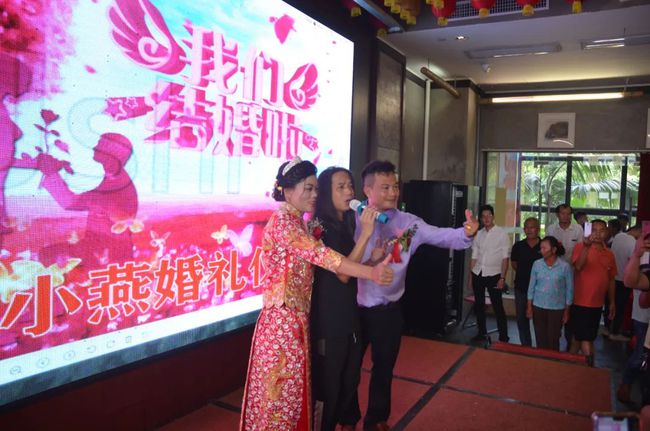 愛爾蘭結(jié)婚儀式_在愛爾蘭結(jié)婚_愛爾蘭結(jié)婚的地方叫什么
