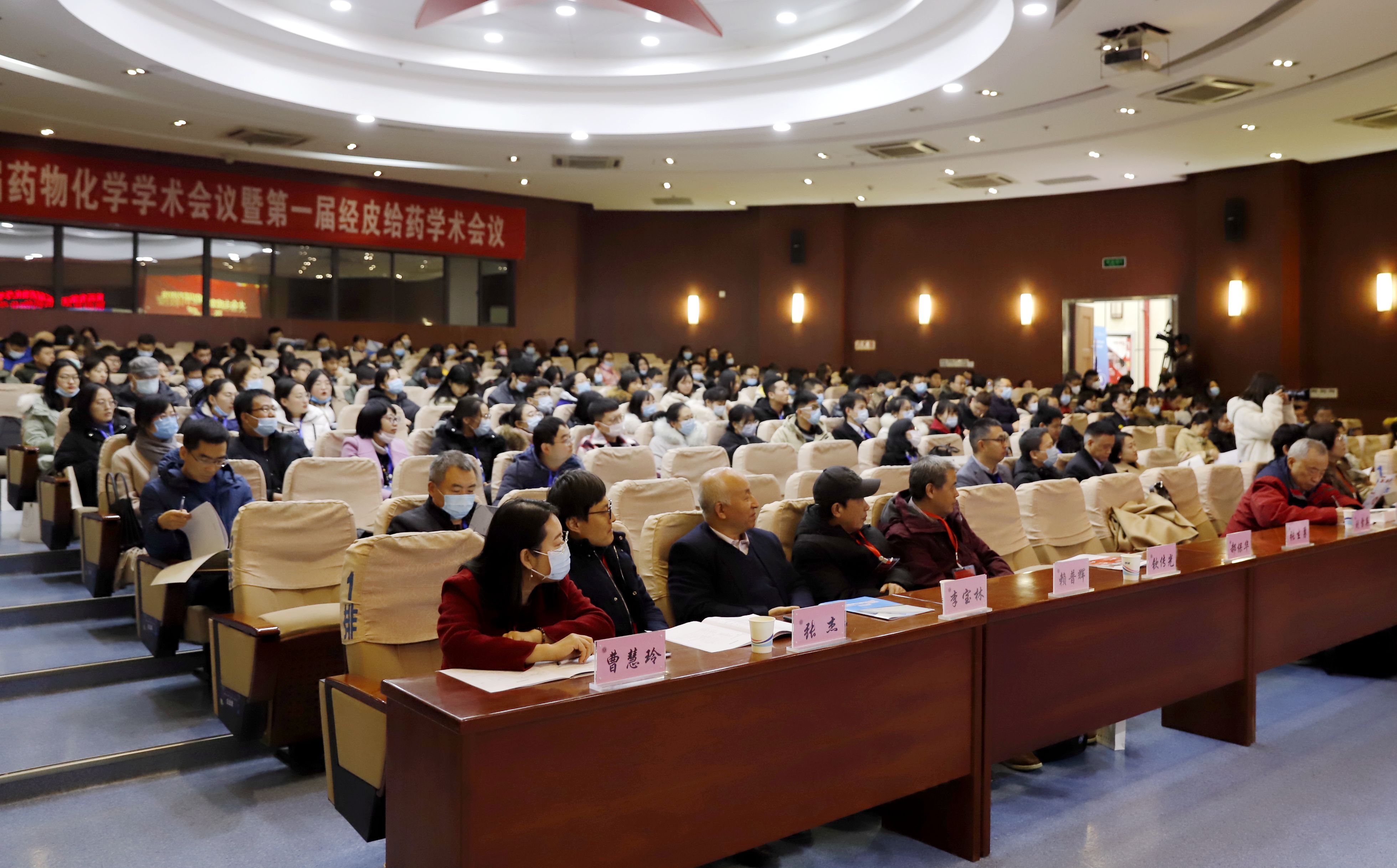 波蘭大學世界排名_波蘭大學排名一覽表_波蘭大學