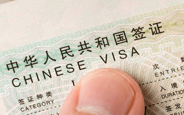 孟晚舟是哪國國籍_孟晚舟是哪國國籍_孟晚舟是哪國國籍