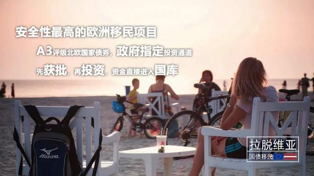 移民澳洲后悔死了_移民500萬澳洲_移民澳洲一般多少錢