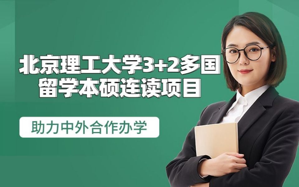 麻省理工大學(xué)留學(xué)_麻省理工中國留學(xué)生_麻省理工學(xué)院留學(xué)