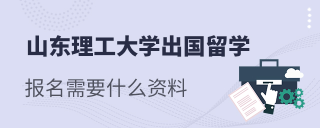 麻省理工中國留學(xué)生_麻省理工學(xué)院留學(xué)_麻省理工大學(xué)留學(xué)