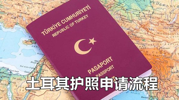 移民澳洲需要什么條件2020_移民澳洲的要求_移民澳洲需要