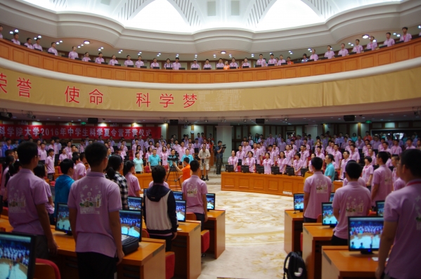 密蘇里哥倫比亞大學(xué)_哥倫比亞大學(xué)密蘇里分校_哥倫比亞大學(xué)密蘇里分校排名