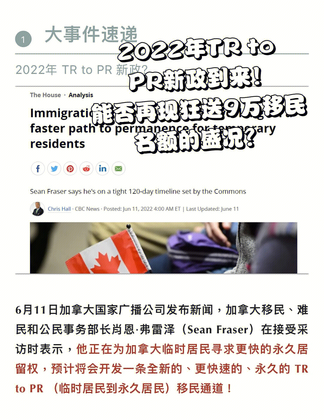 移民到美國多少錢_移民美國大概要多少人民幣_移民到美國真的好嗎