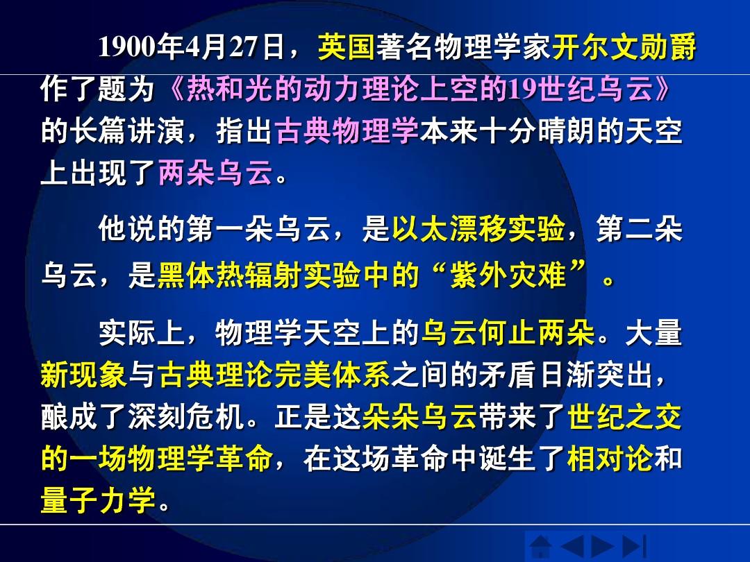維也納大學排名_維也納的大學_維也納大學排名
