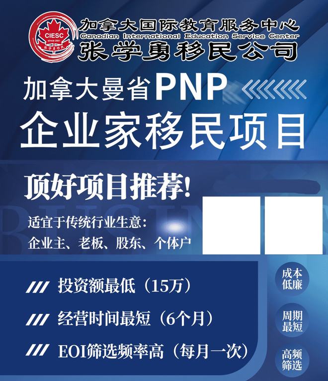 移民辦理香港簽證流程_申請移民香港_移民香港辦理