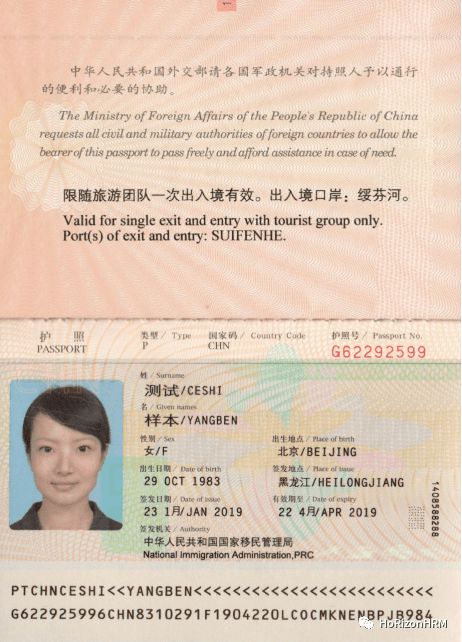 移民錢要本人去辦理嗎_移民要多少錢_移民要交錢嗎
